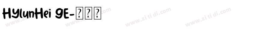 HYlunHei GE字体转换